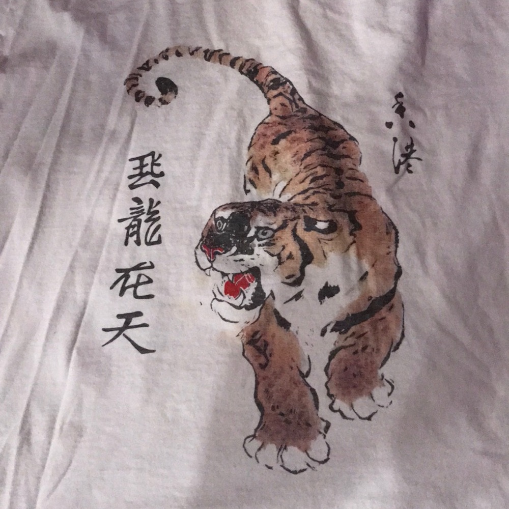 Tiger Top